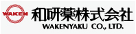 wakenyaku